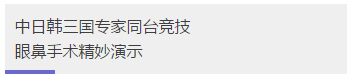 去2.png